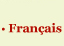 FRANCAIS